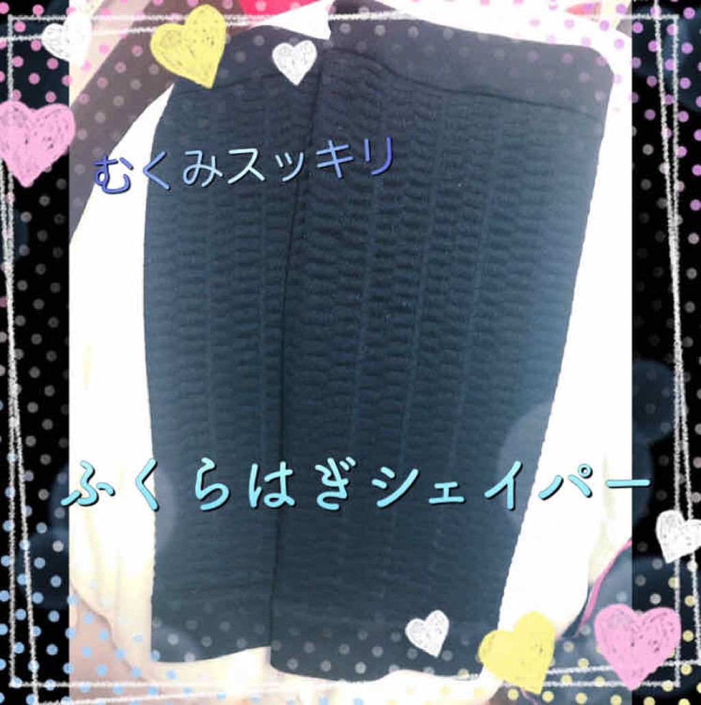 VOCE 2019年12月号/VoCE (ヴォーチェ)/雑誌を使ったクチコミ（1枚目）