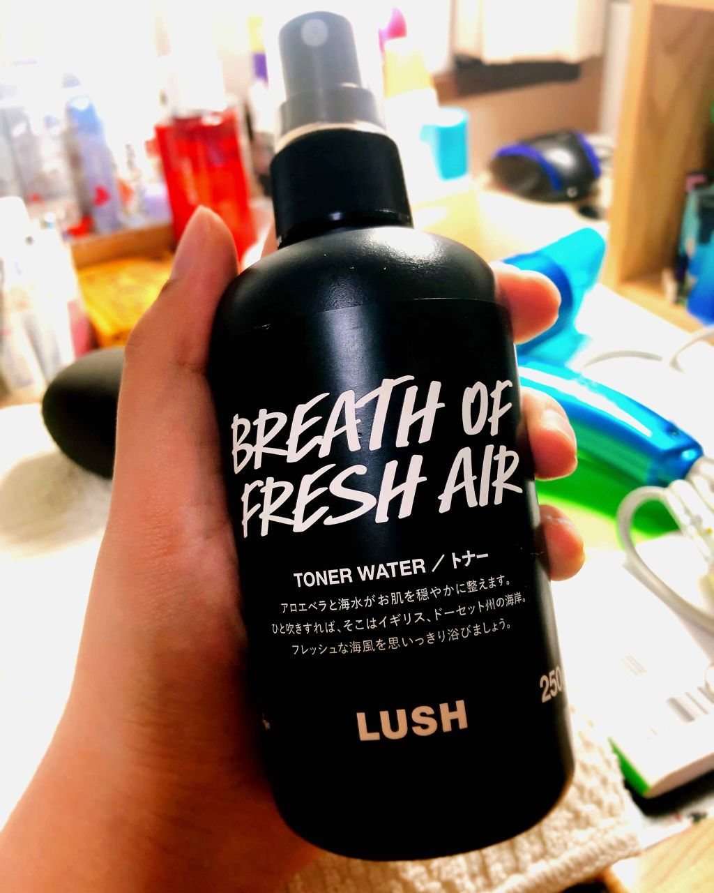 オーシャンヴェールウォーター/ラッシュ/ミスト状化粧水を使ったクチコミ（1枚目）
