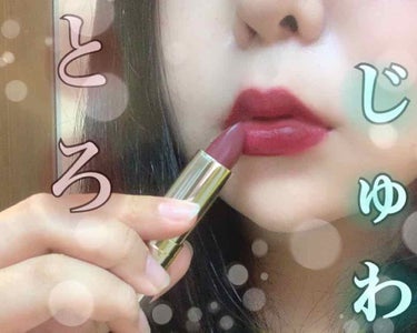 ザ・オンリーワン ルミナスカラー リップスティック/DOLCE&GABBANA BEAUTY/口紅を使ったクチコミ（3枚目）