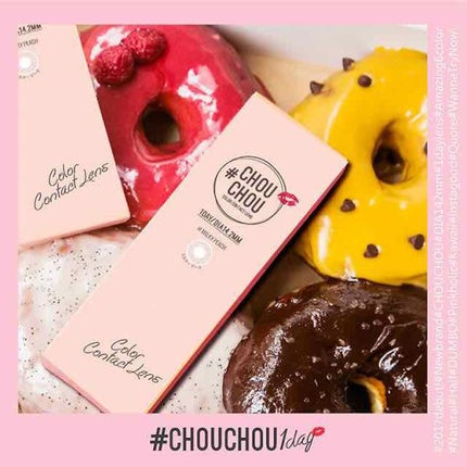 #CHOUCHOU(チュチュ)1day/CHOUCHOU/ワンデー(1DAY)カラコンを使ったクチコミ(4枚目)