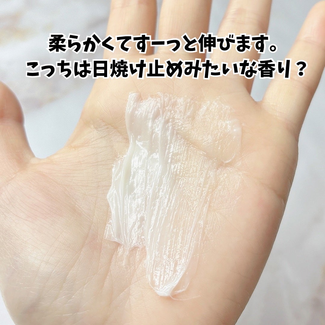 ブラックスネイル クリーム/Dr.G/フェイスクリームを使ったクチコミ(6枚目)