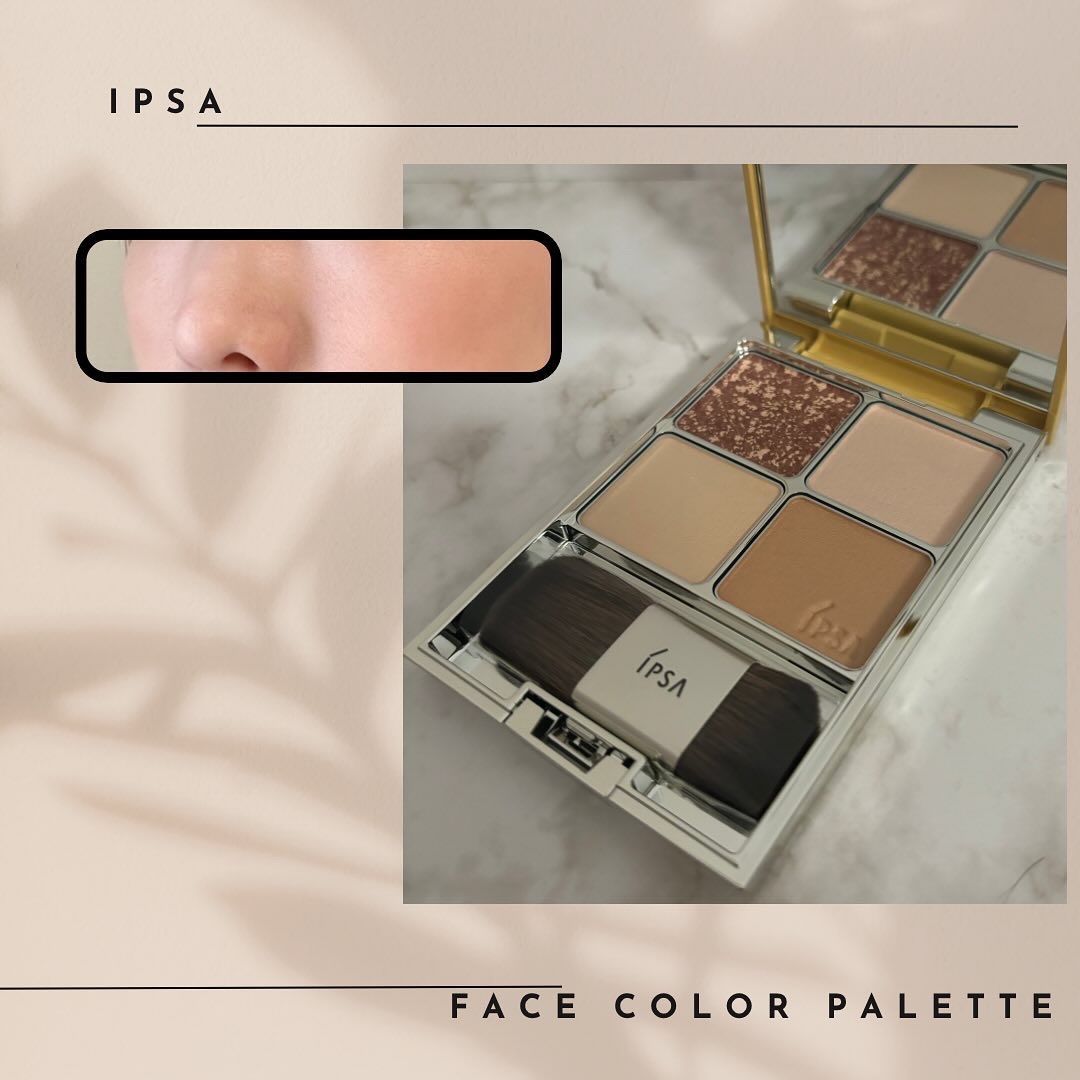 デザイニング フェイスカラーパレット JT/IPSA/プレストパウダーを使ったクチコミ（2枚目）