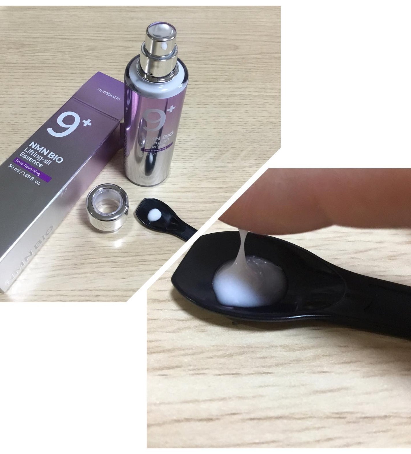 9番 NMNバイオリフト濃縮美容液/numbuzin/美容液を使ったクチコミ(2枚目)