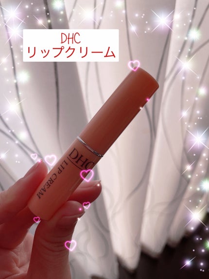 DHC 薬用リップクリーム/DHC/リップクリームを使ったクチコミ(1枚目)