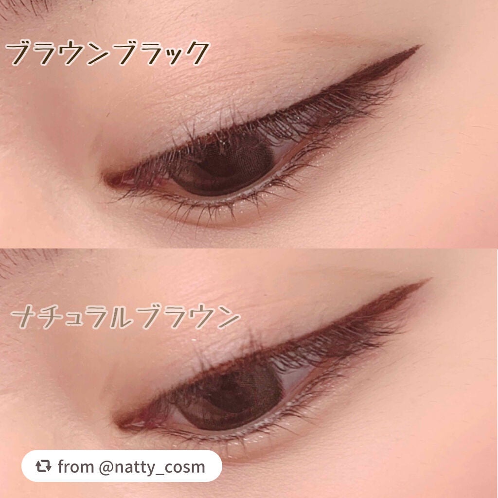 【旧品】シルキーリキッドアイライナーWP/D-UP/リキッドアイライナーを使ったクチコミ(2枚目)