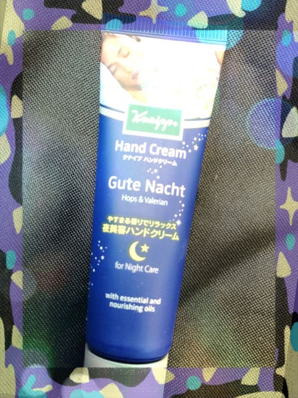 いちごもち🍓100%フォロバします on LIPS 「アルコールジェルの使いすぎで、最近手ピカジェルする度にあちこち..」(1枚目)