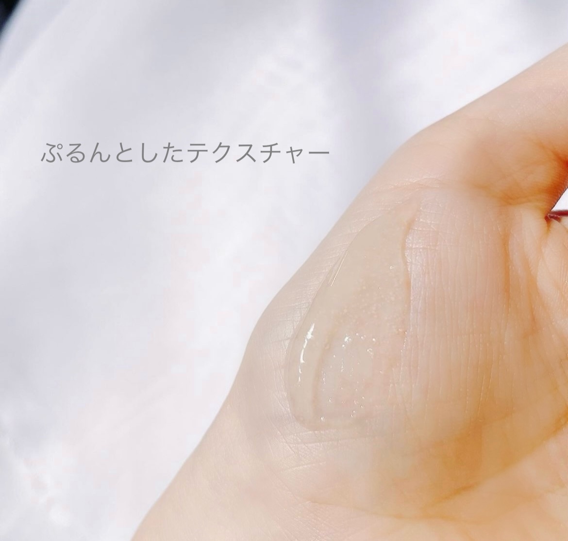 スペシャルジェルクリーム　ＥＸ　（オイルイン）/アクアレーベル/オールインワン化粧品を使ったクチコミ（3枚目）