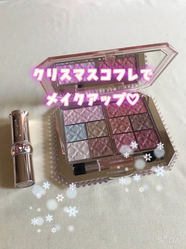 #クリスマスコフレ大公開

JILL STUART パレスドリーム コレクション。実際にこれを使ってメイクしてみました。

どの色もかわいいんだけど、メイク法がわからないので、今日は自己流でやってみまし