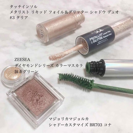 dooonut/WEEKENDSHOP/カラーコンタクトレンズを使ったクチコミ(2枚目)