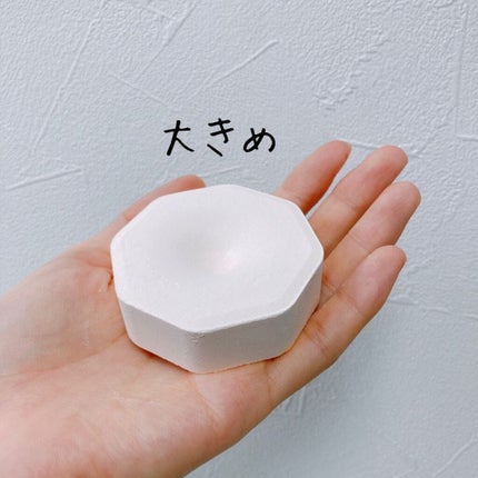 メディキュア ほぐ軽スッキリ/バブ/炭酸系入浴剤を使ったクチコミ(4枚目)