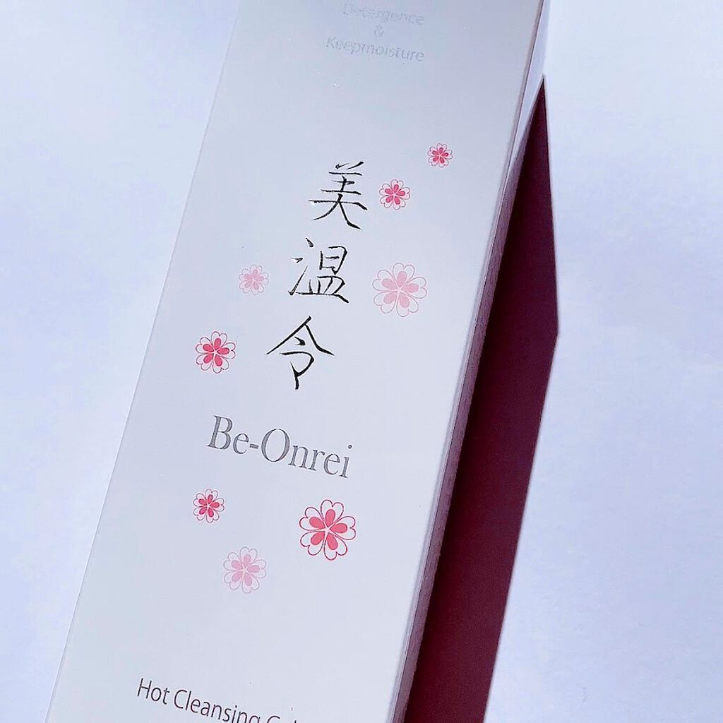 美温令/H&B Create/クレンジングジェルを使ったクチコミ(1枚目)