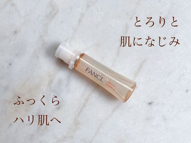 エンリッチプラス 化粧液Ⅱ しっとり ＜医薬部外品＞/ファンケル/化粧水を使ったクチコミ（1枚目）