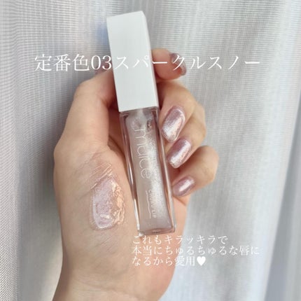 ちゅるリップランパー/muice/リッププランパーを使ったクチコミ(4枚目)