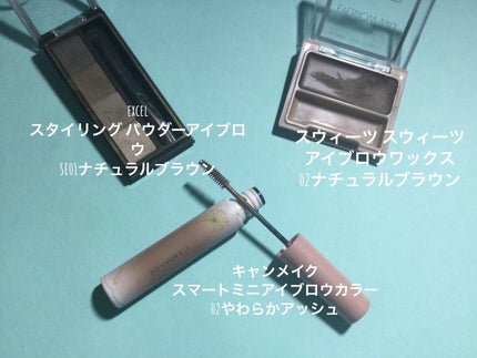 スタイリング パウダーアイブロウ/excel/パウダーアイブロウを使ったクチコミ(4枚目)