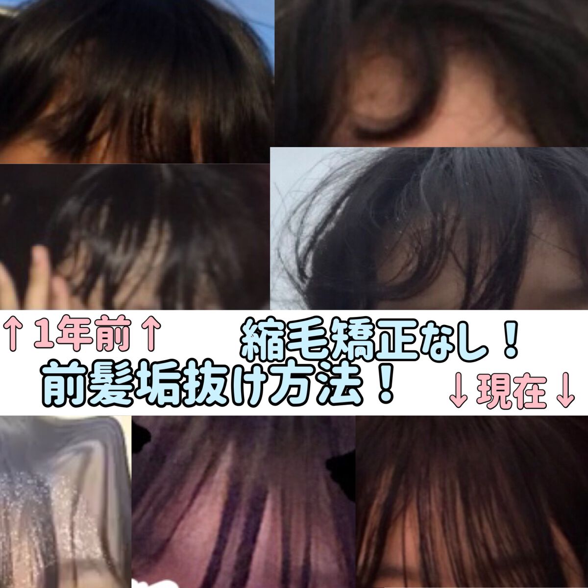 オリジナル ピュアスキンジェリー/ヴァセリン/ボディクリームを使ったクチコミ（1枚目）