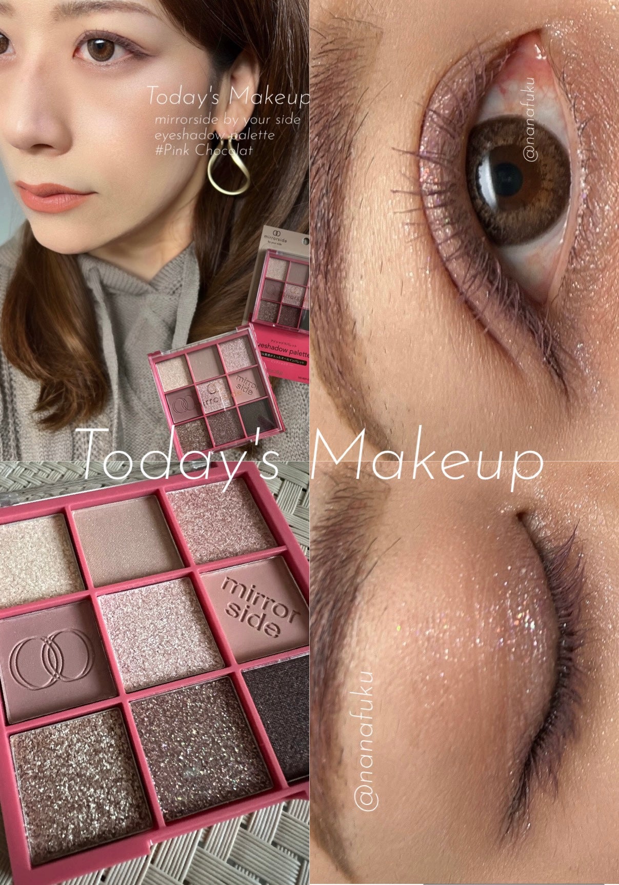 MS アイシャドウパレット/キャンドゥ/アイシャドウパレットを使ったクチコミ(2枚目)