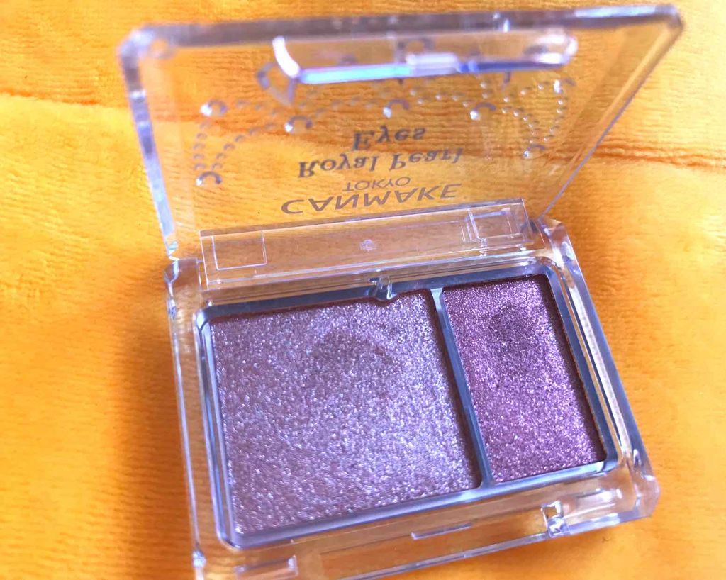 ロイヤルパールアイズ/キャンメイク/アイシャドウパレットを使ったクチコミ(1枚目)