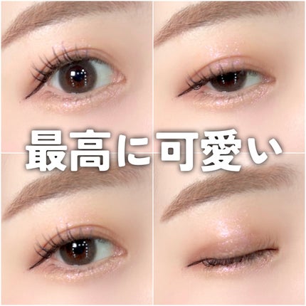 リュクスアイシャドウ/BOBBI BROWN/単色アイシャドウを使ったクチコミ(4枚目)