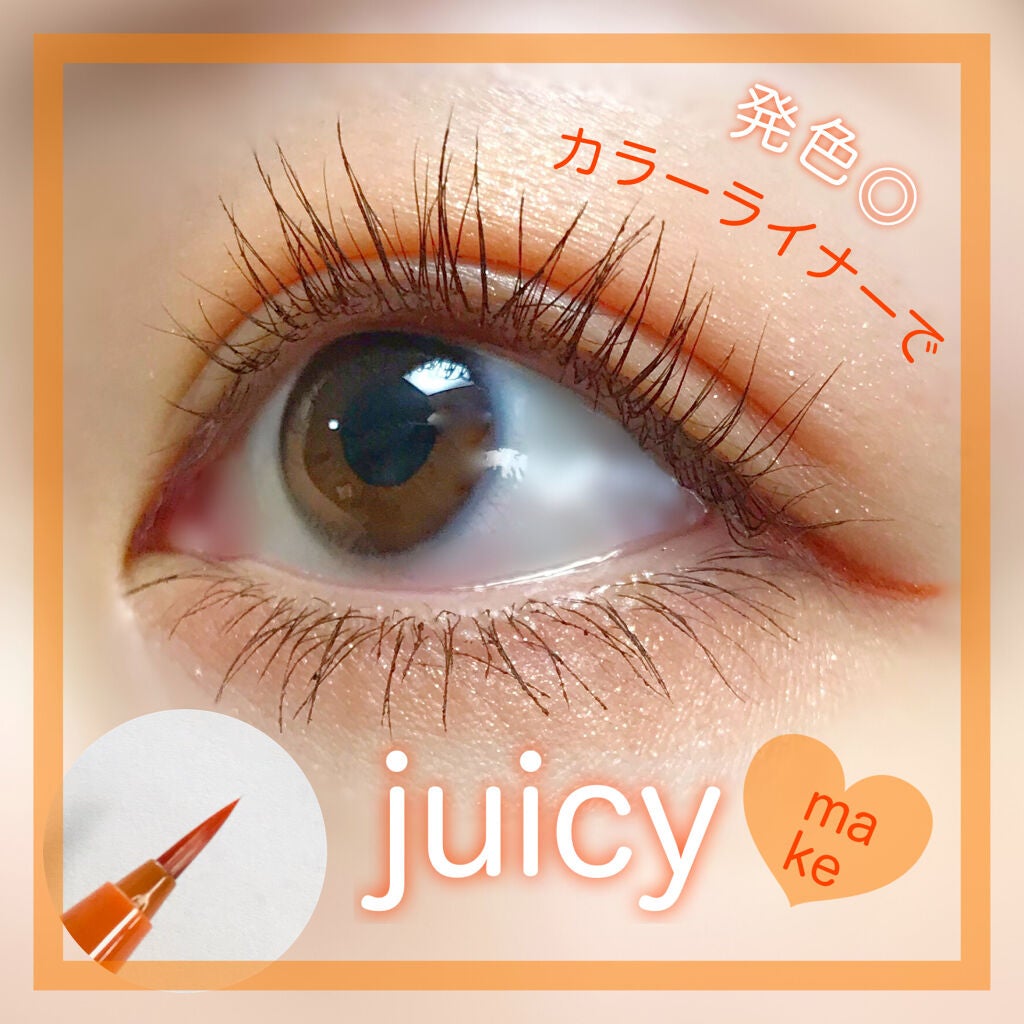 トーンアップアイシャドウ/CEZANNE/アイシャドウパレットを使ったクチコミ(1枚目)