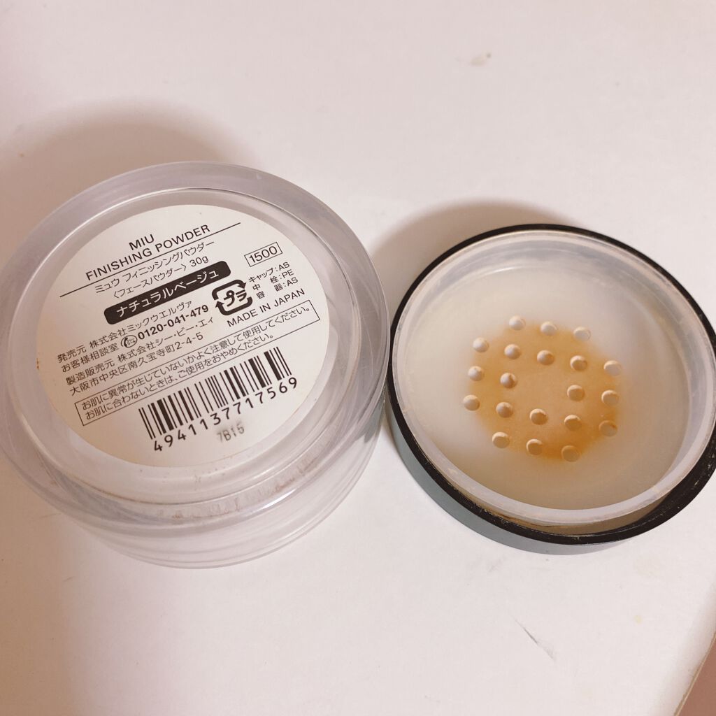 ミュウ フィニッシングパウダー/ミックウエルヴァ/ルースパウダーを使ったクチコミ（3枚目）