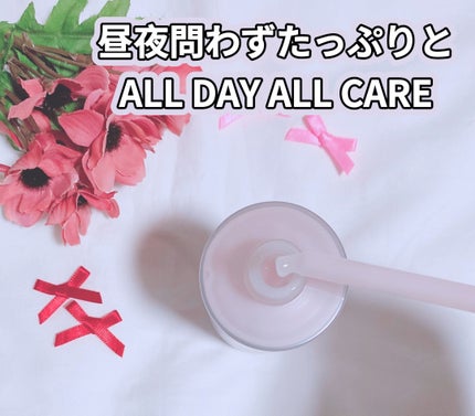 ビタミントーンアップサンセラム/VELY VELY/日焼け止めローションを使ったクチコミ(4枚目)