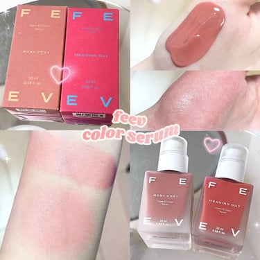 FEEV カラーセラムのクチコミ「＼水光肌になれる♡つやつやウォーターチーク／


🛒FEEV
カラーセラム

ROSY COZ.....」（1枚目）