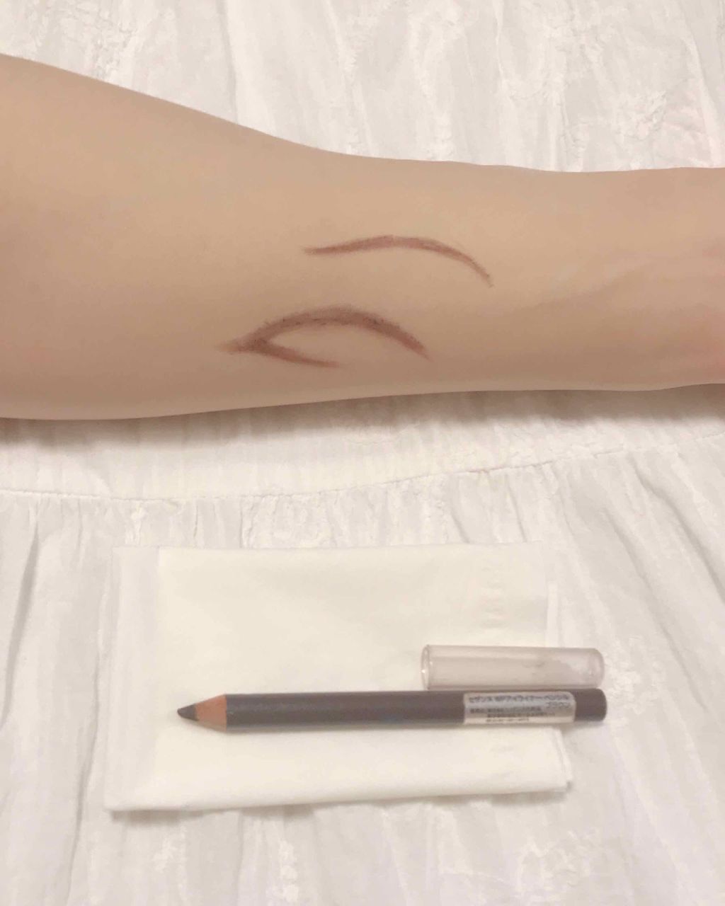 WPアイライナー ペンシル/CEZANNE/ペンシルアイライナーを使ったクチコミ（1枚目）