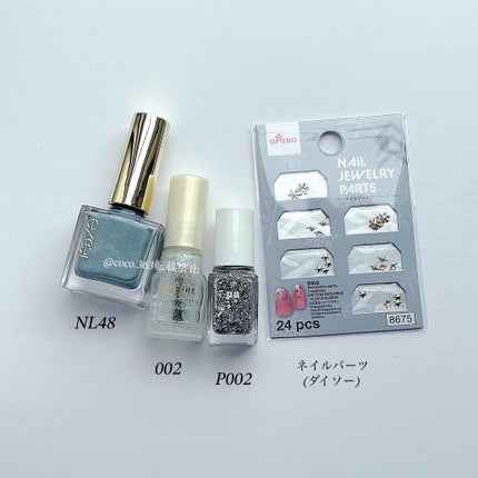 ネイル エナメル/ちふれ/マニキュアを使ったクチコミ(7枚目)