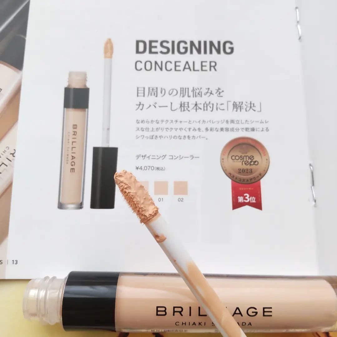 CREATORS LONGWEAR UV CUSHION BRILLIANT SKIN EX/ブリリアージュ/クッションファンデーションを使ったクチコミ（3枚目）