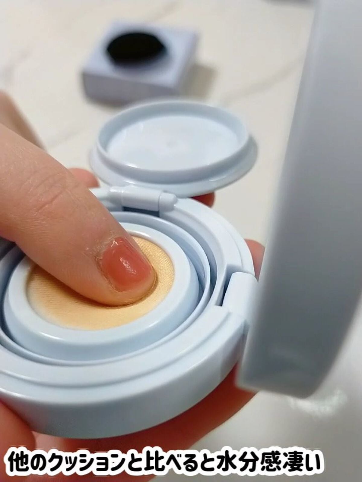 ベアウォータークッション/rom&nd/クッションファンデーションを使ったクチコミ(5枚目)