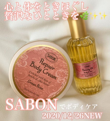 mipo1212ð€ on LIPS ãâšâšå¿ãšããããããšãã»ããããäºæãåŒã²ãèŠãŸãèŽ
æ²¢ãªã²ãšãš..ãïŒ1æç®ïŒ