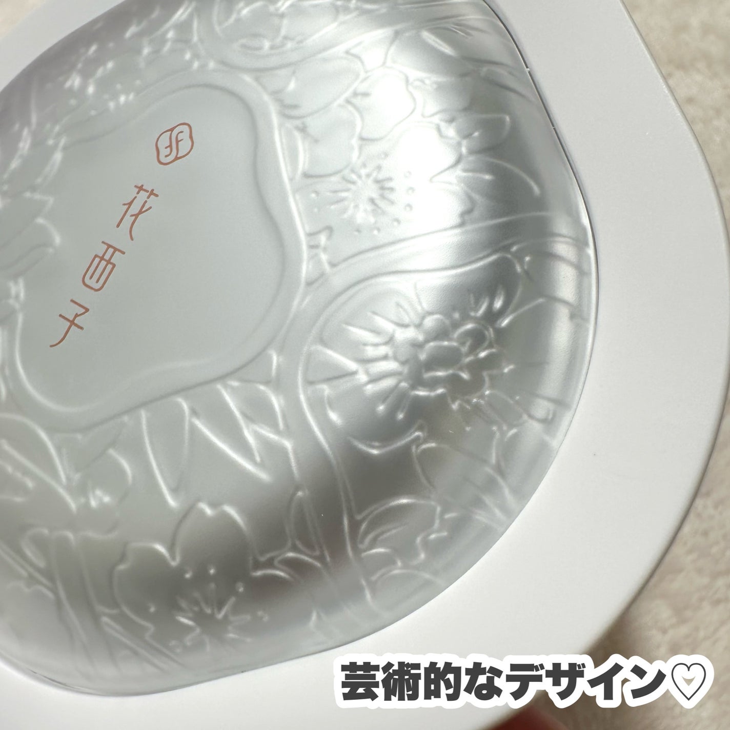 玉養桃花 ルースパウダー/花西子/ルースパウダーを使ったクチコミ(8枚目)