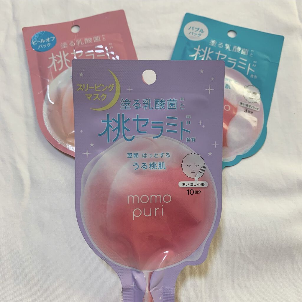 フレッシュドリームインマスク/ももぷり/シートマスク・パックを使ったクチコミ（1枚目）