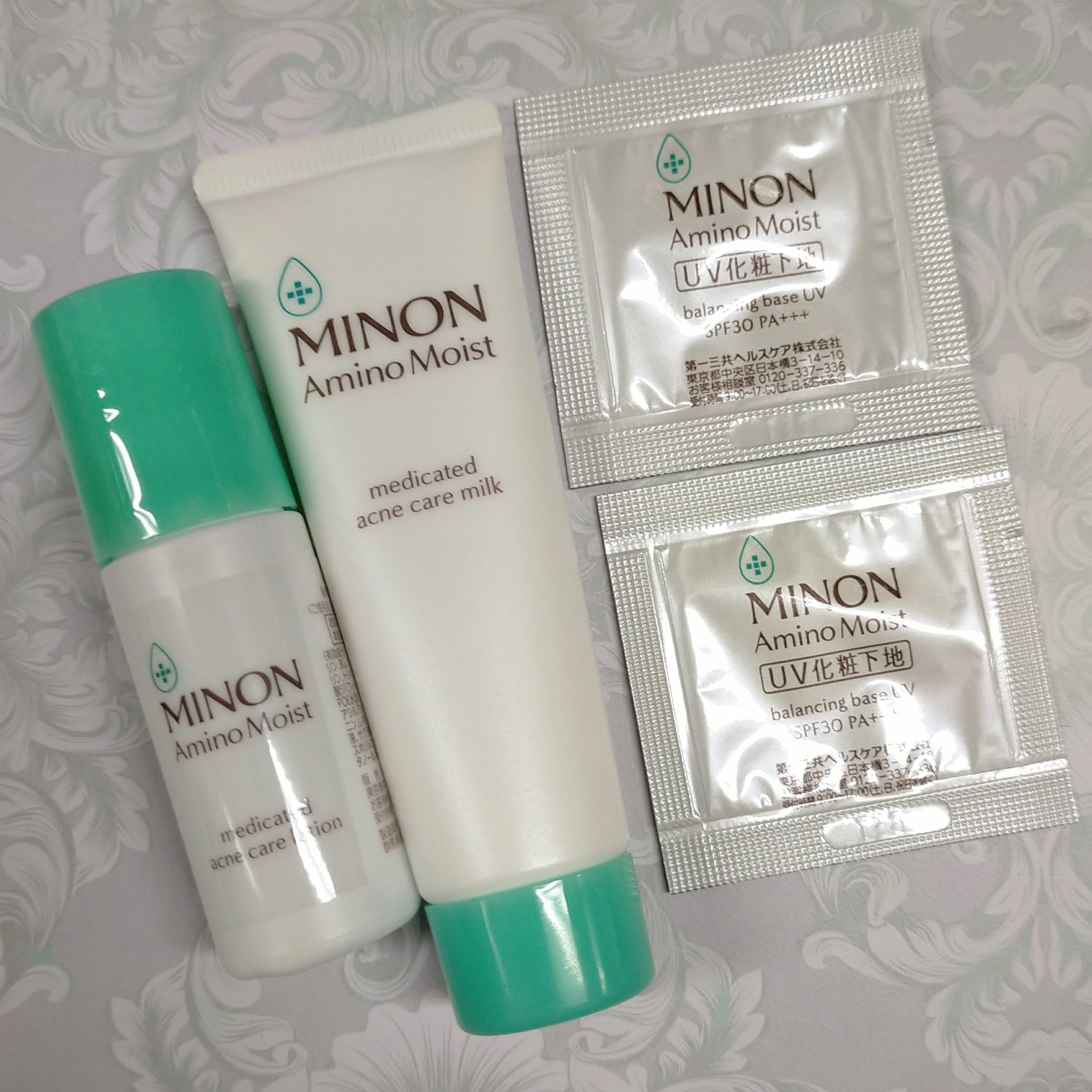 試してみた】ミノン ミノン アミノモイスト 敏感肌・混合肌ライン