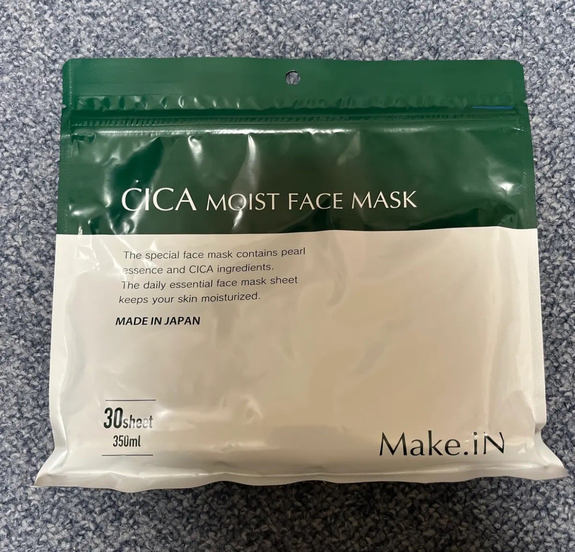 りつ on LIPS 「✨CICAのパックを使い比べてみた正直レビュー✨2枚目商品[公..」(2枚目)