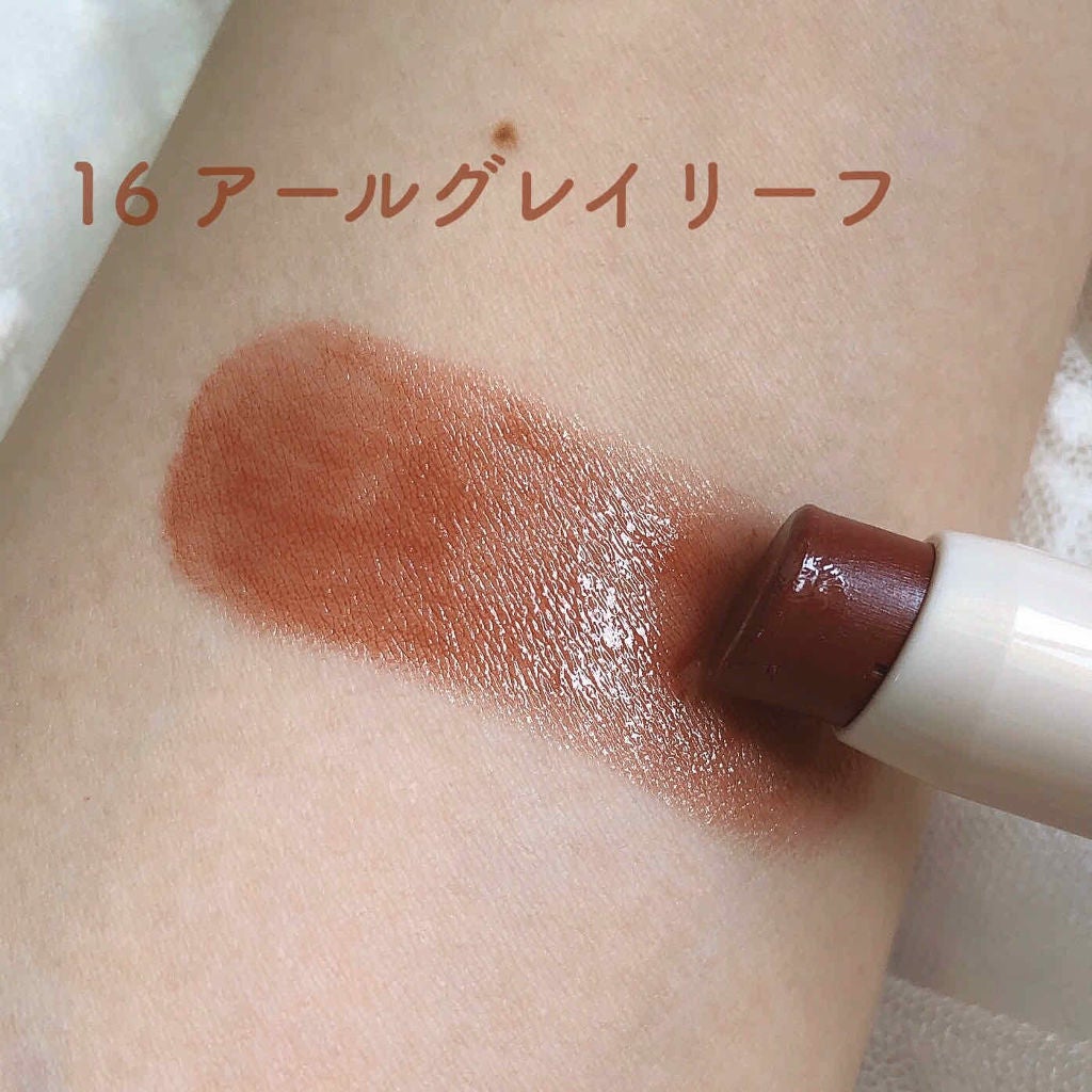 ステイオンバームルージュ/キャンメイク/口紅を使ったクチコミ(2枚目)