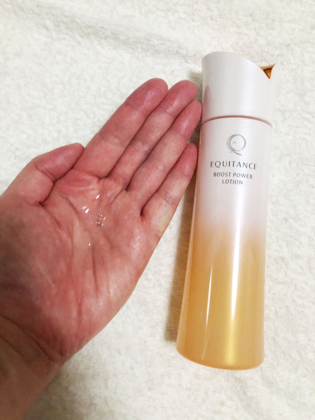 ブーストパワーローション/エクイタンス/化粧水を使ったクチコミ(3枚目)