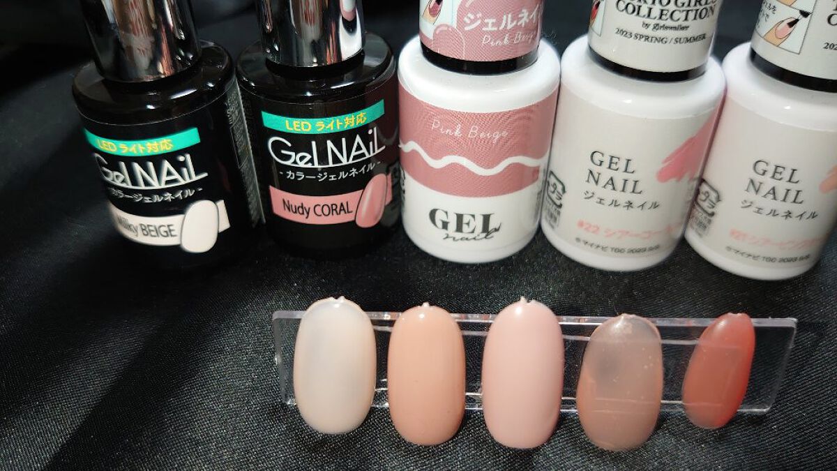 ジェルネイルDA 21 シアーピンクオークル/IDATE/ジェルネイルを使ったクチコミ（2枚目）