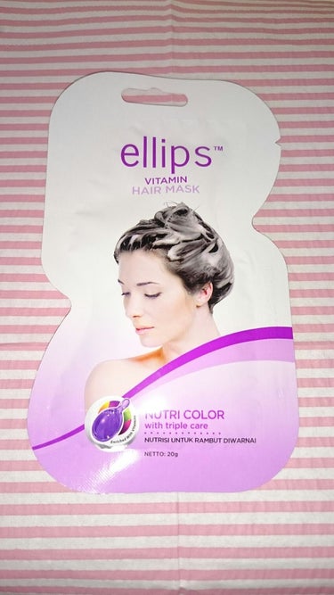 ヘアーオイル【ニュートリカラー】/ellips/ヘアオイルを使ったクチコミ（3枚目）