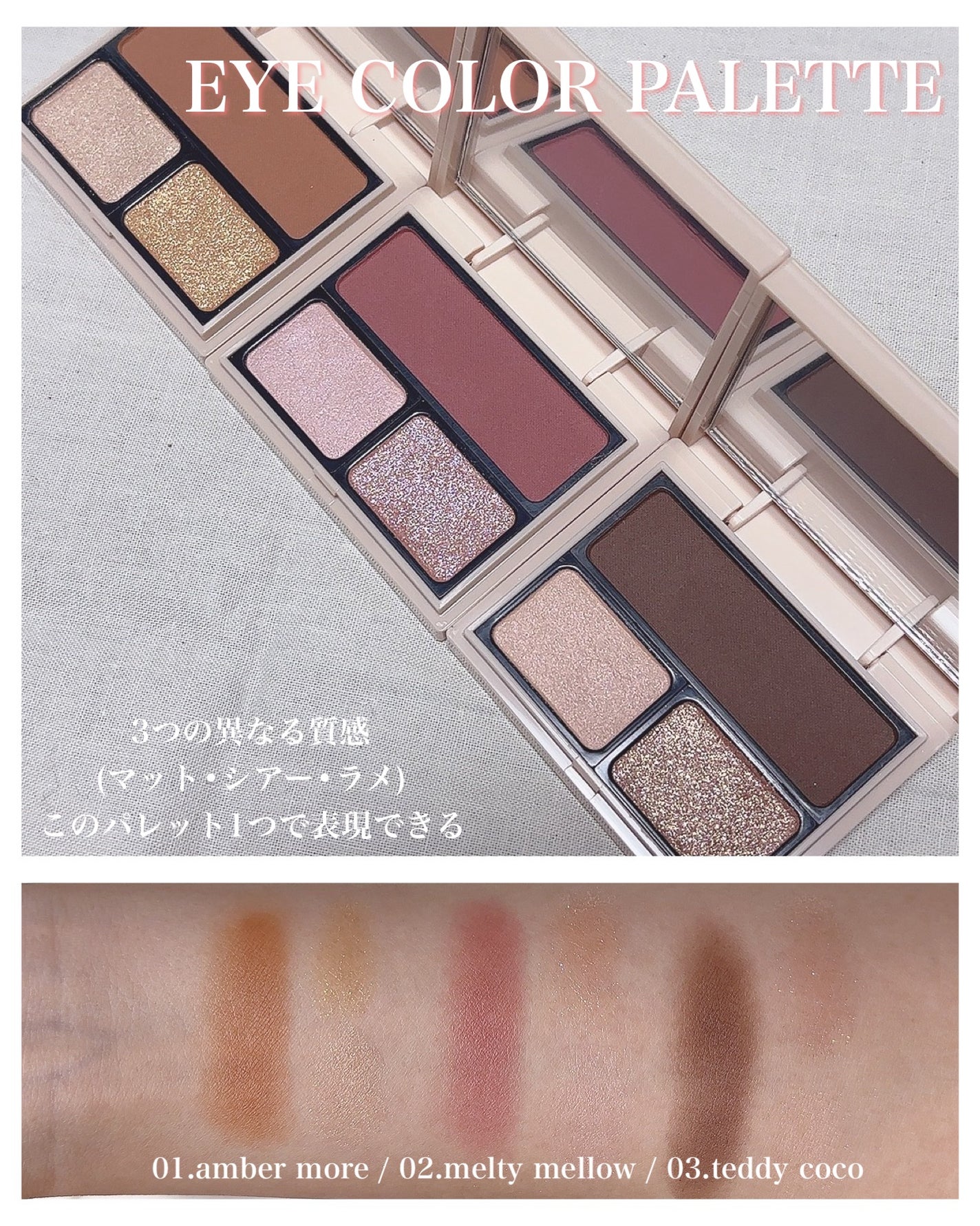 スキンベースクリーム/Upt/化粧下地を使ったクチコミ(2枚目)