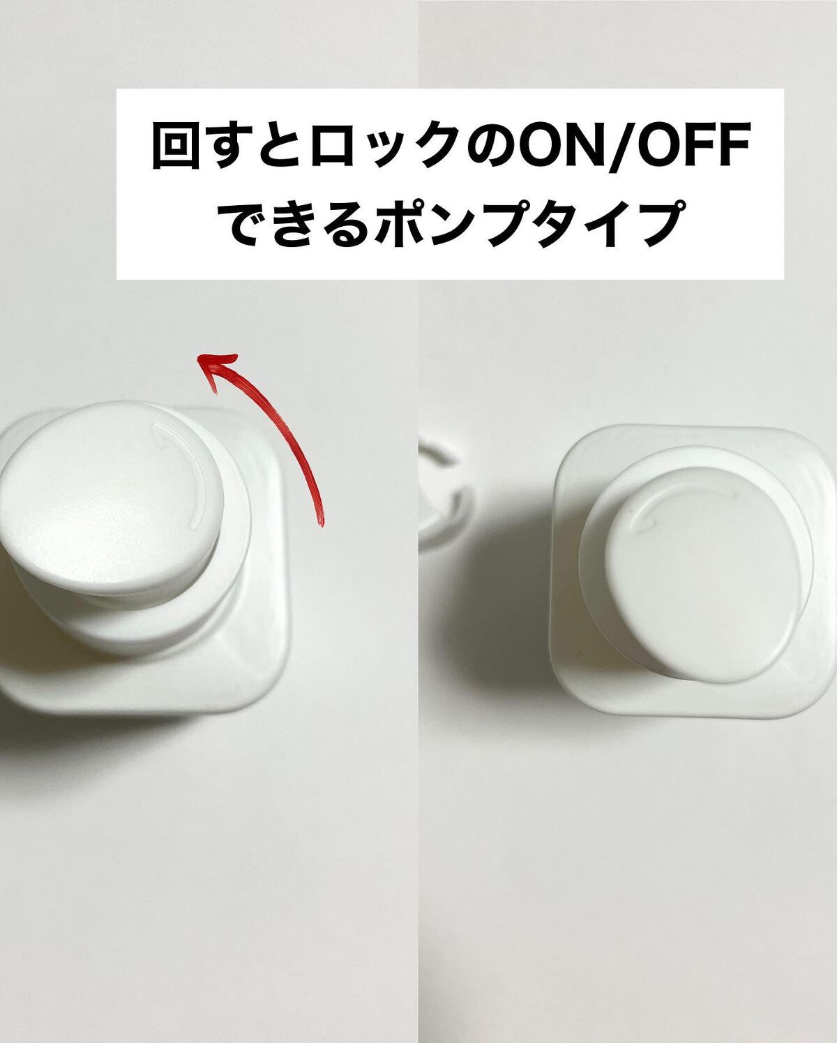 レチノール シカ リペア セラム/innisfree/美容液を使ったクチコミ(5枚目)