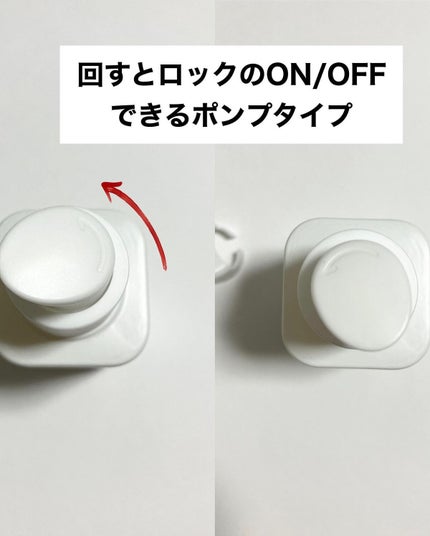 レチノール シカ リペア セラム/innisfree/美容液を使ったクチコミ(5枚目)