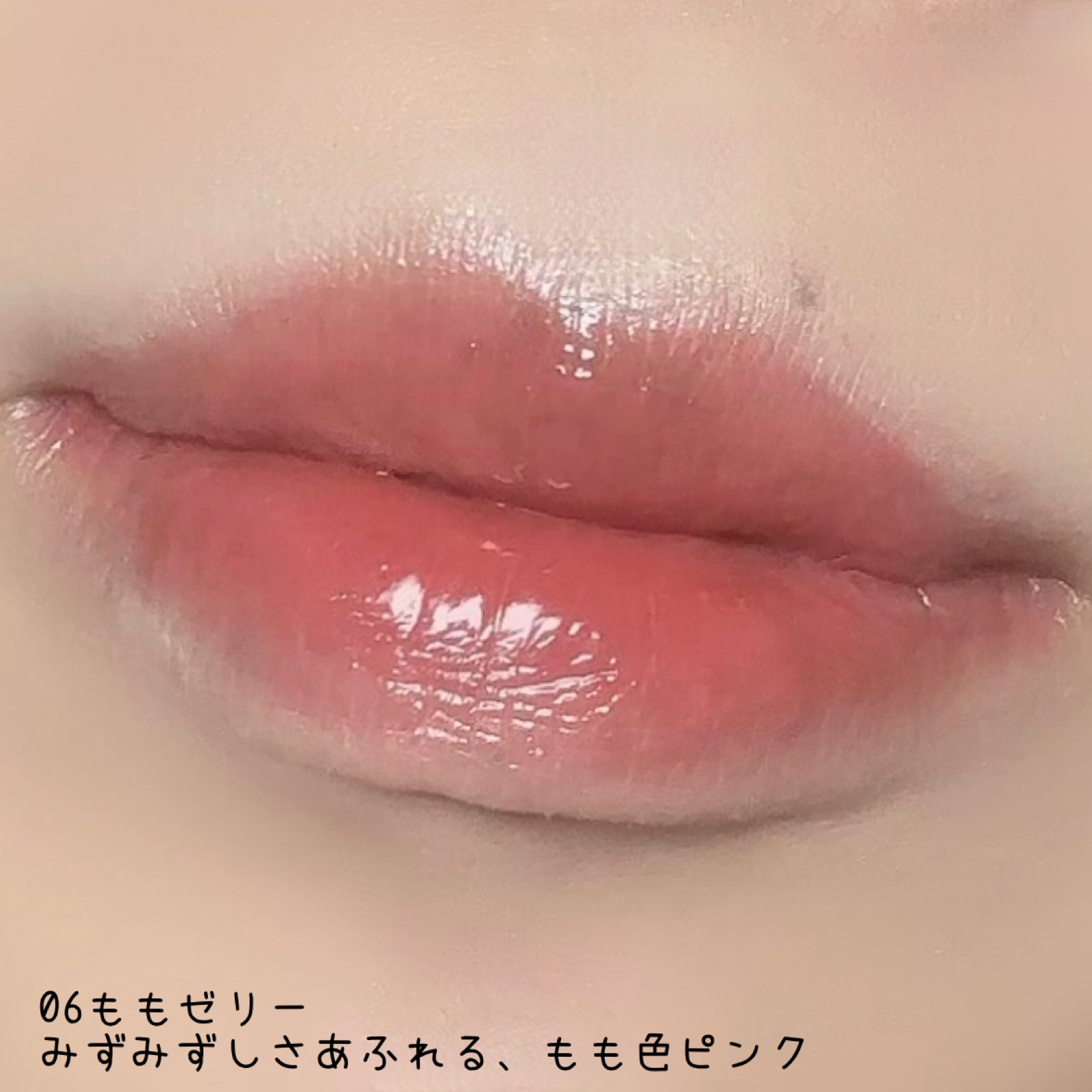 Melty flower lip tint/haomii/口紅を使ったクチコミ（3枚目）