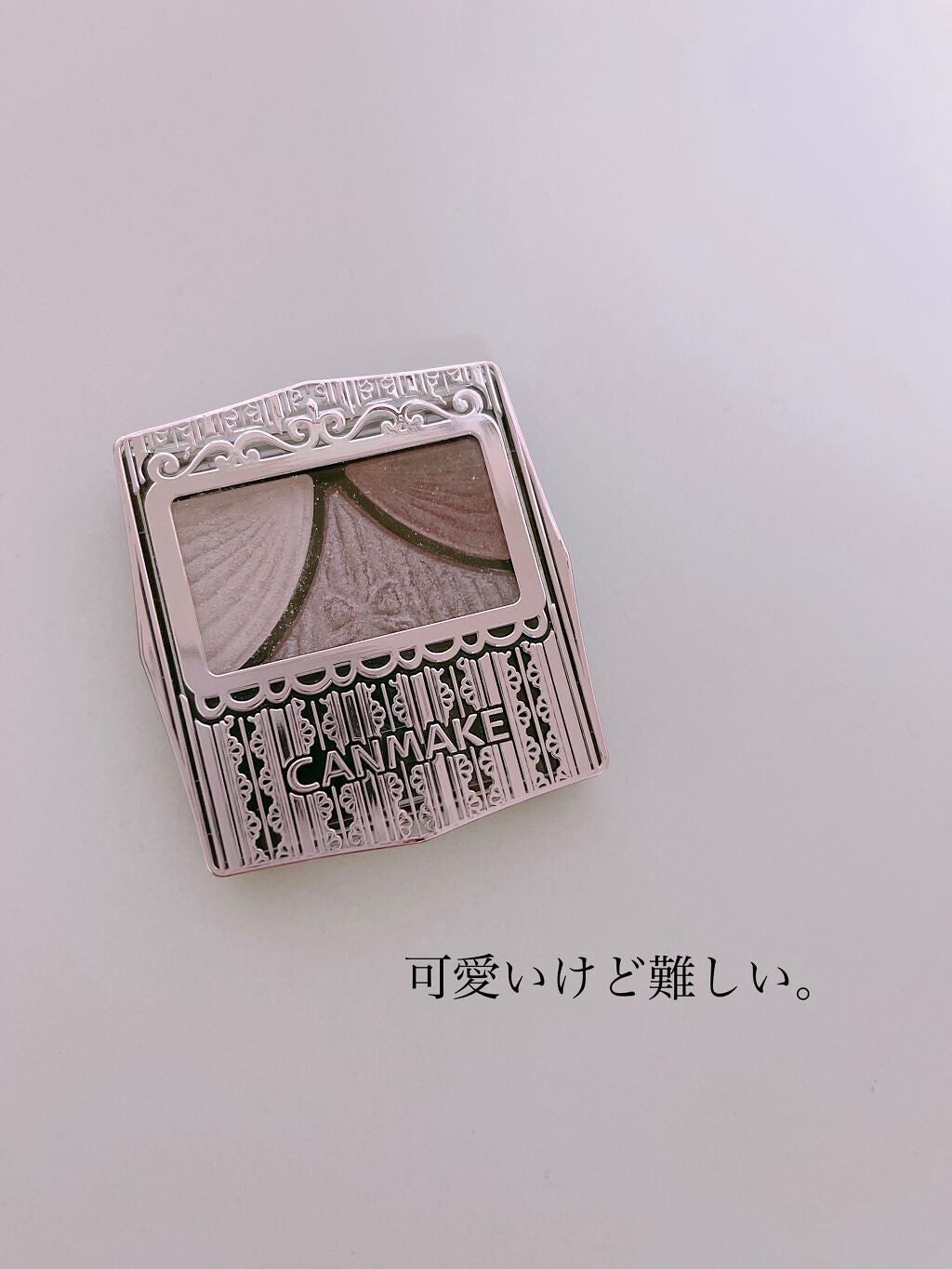 ジューシーピュアアイズ/キャンメイク/アイシャドウパレットを使ったクチコミ(1枚目)