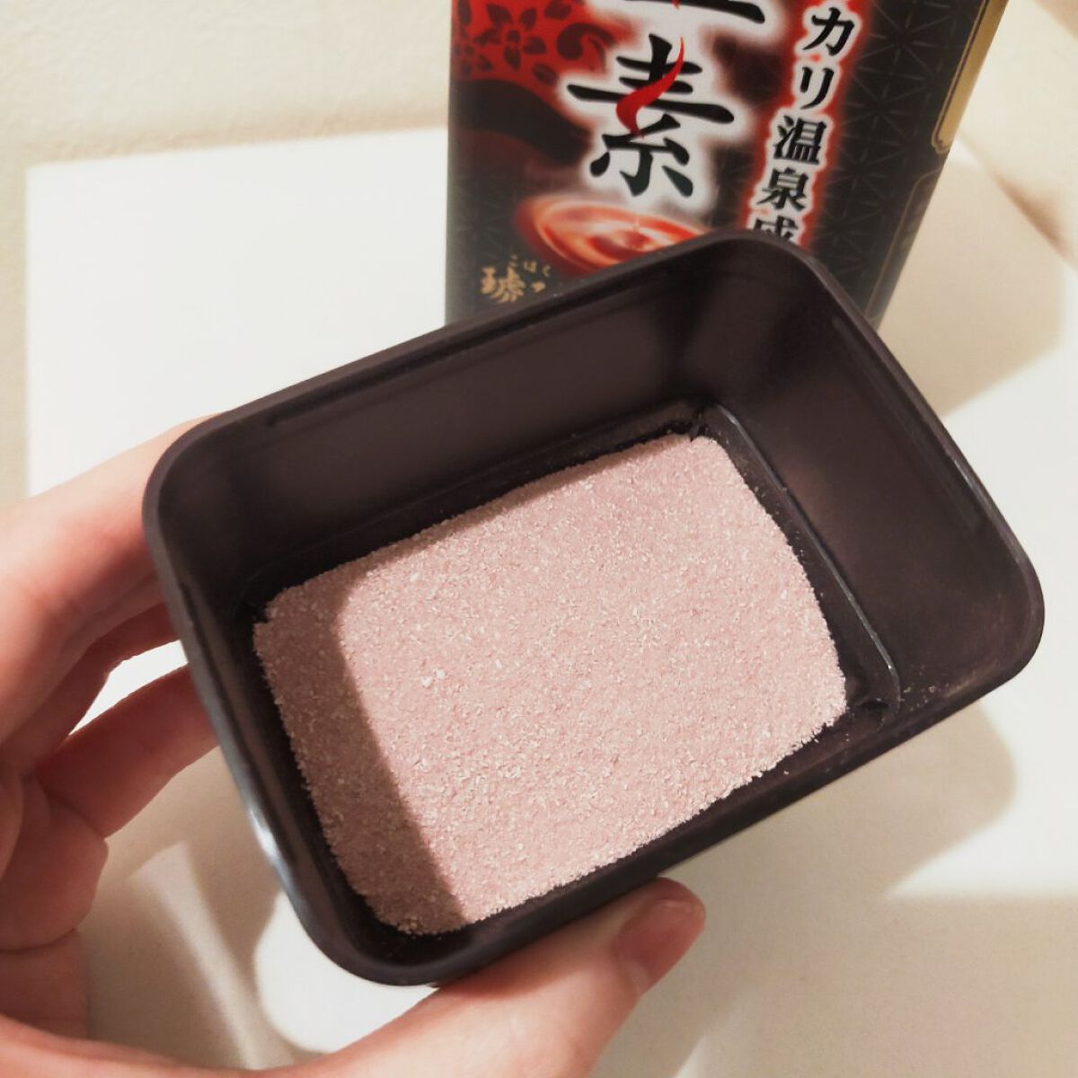 温素(ボトル入り) 琥珀の湯/温素/炭酸系入浴剤を使ったクチコミ（3枚目）