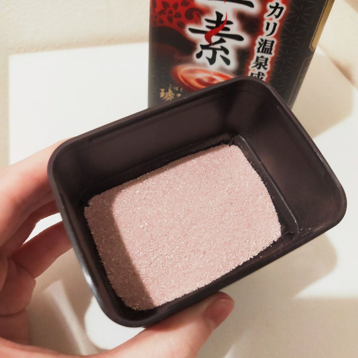 温素(ボトル入り) 琥珀の湯/温素/炭酸系入浴剤を使ったクチコミ(3枚目)