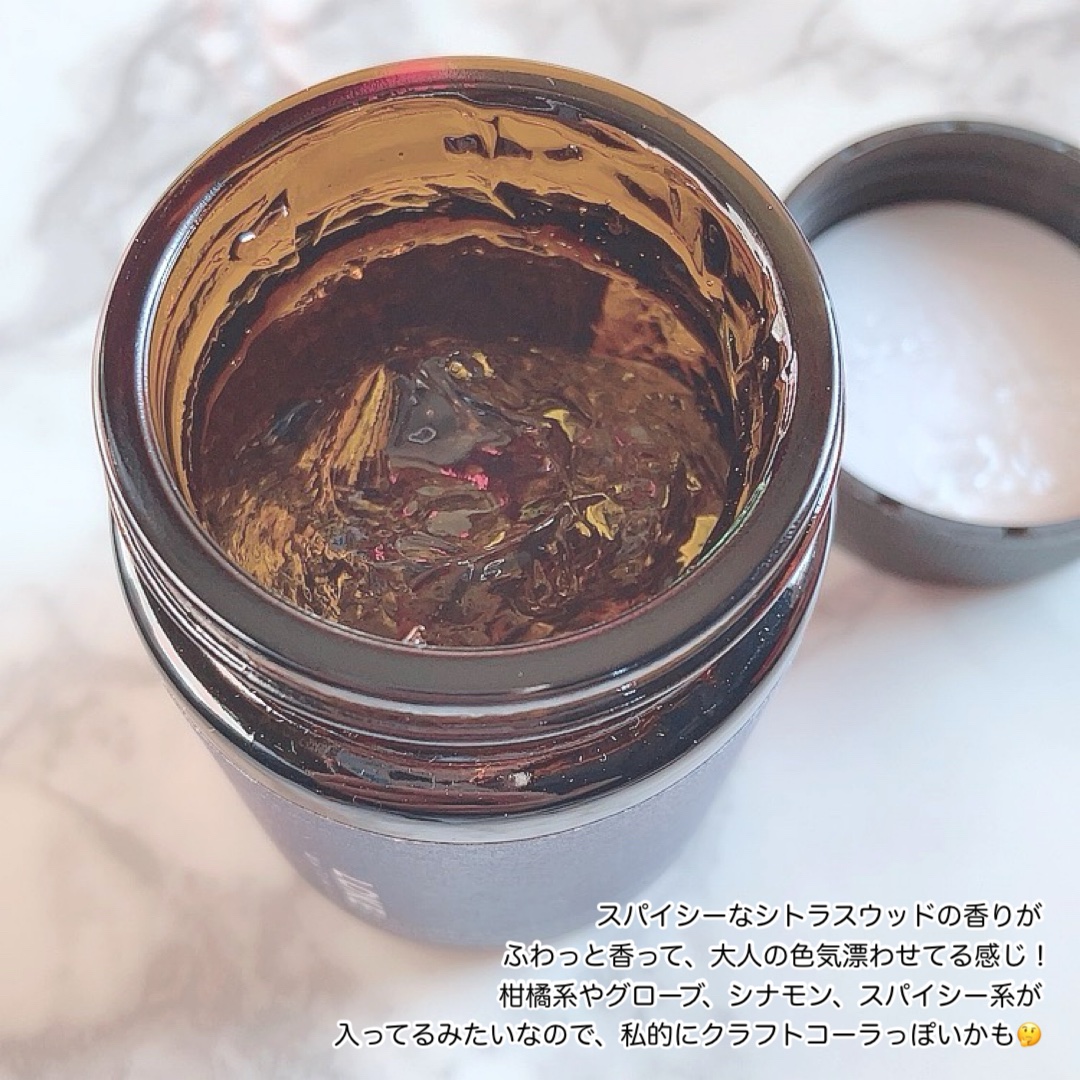 LOKE WATER GEL/LOKE/ヘアジェルを使ったクチコミ（2枚目）