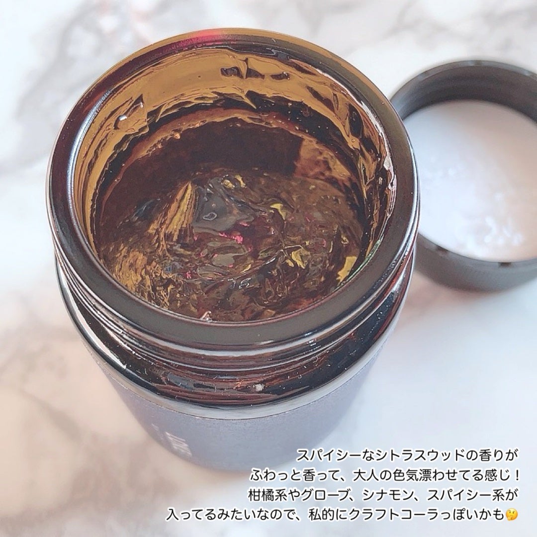 LOKE WATER GEL/LOKE/ヘアジェルを使ったクチコミ(2枚目)