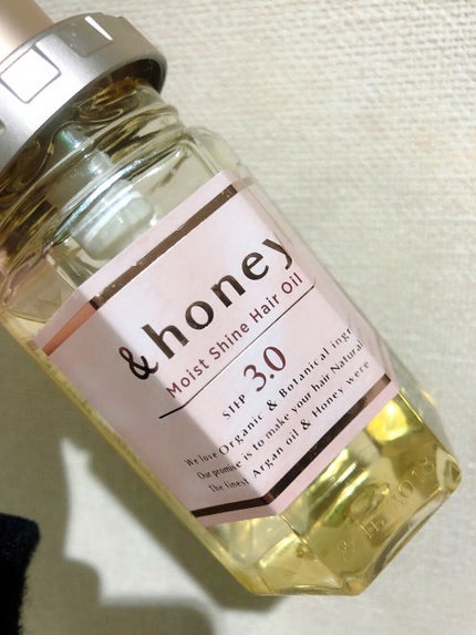 モイストシャイン ヘアオイル3.0/&honey/ヘアオイルを使ったクチコミ(1枚目)