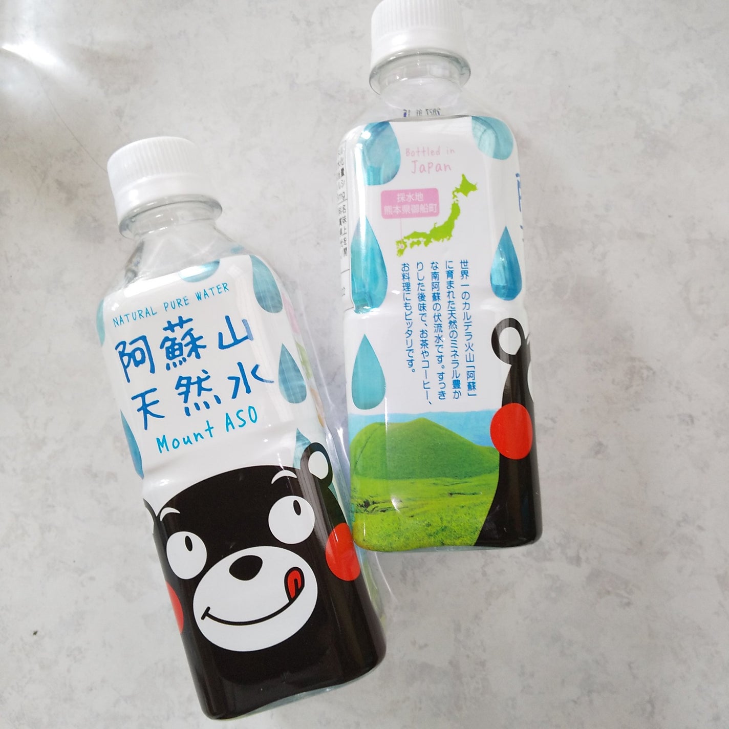 阿蘇山天然水 くまモンラベル/丸冨産業/ミネラルウォーターを使ったクチコミ(1枚目)